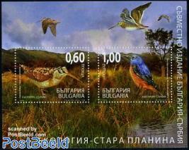 Birds in the Balkans s/s, joint issue Serbia
