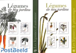 Legumes de nos Jardins 2 m/s, French personal stamps