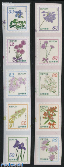 Omotenashi Flowers No.5 5v s-a