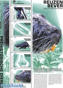 Preh. animals, Giant beaver 5v m/s