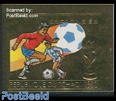 Worldcup football 1v, gold, imperforated