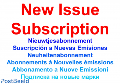 New issue subscription Stamp Day issues