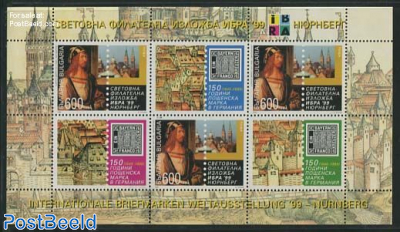 Stamp exhibition Nuremburg minisheet