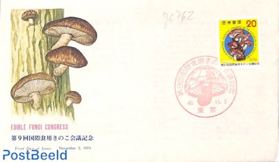 Mushroom 1v, FDC