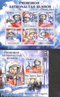Russian astronauts 2 s/s