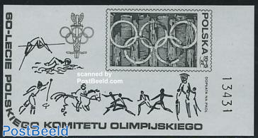 Olympic games blackprint s/s