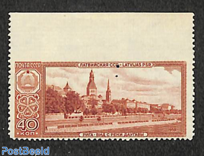 40K, Riga, imperforated top side